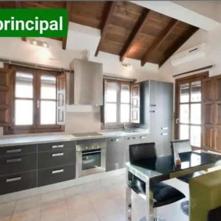 Διαμέρισμα Atico En El Centro De Con Fantastica Terraza Y Excelente Ubicacion